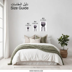 Abstract Photographic Print, Minimalist Art, Modern Wall Decor, Geometric Shapes, Home Decor, Neutral Tones, Stylish Print, Contemporary - Tawshia