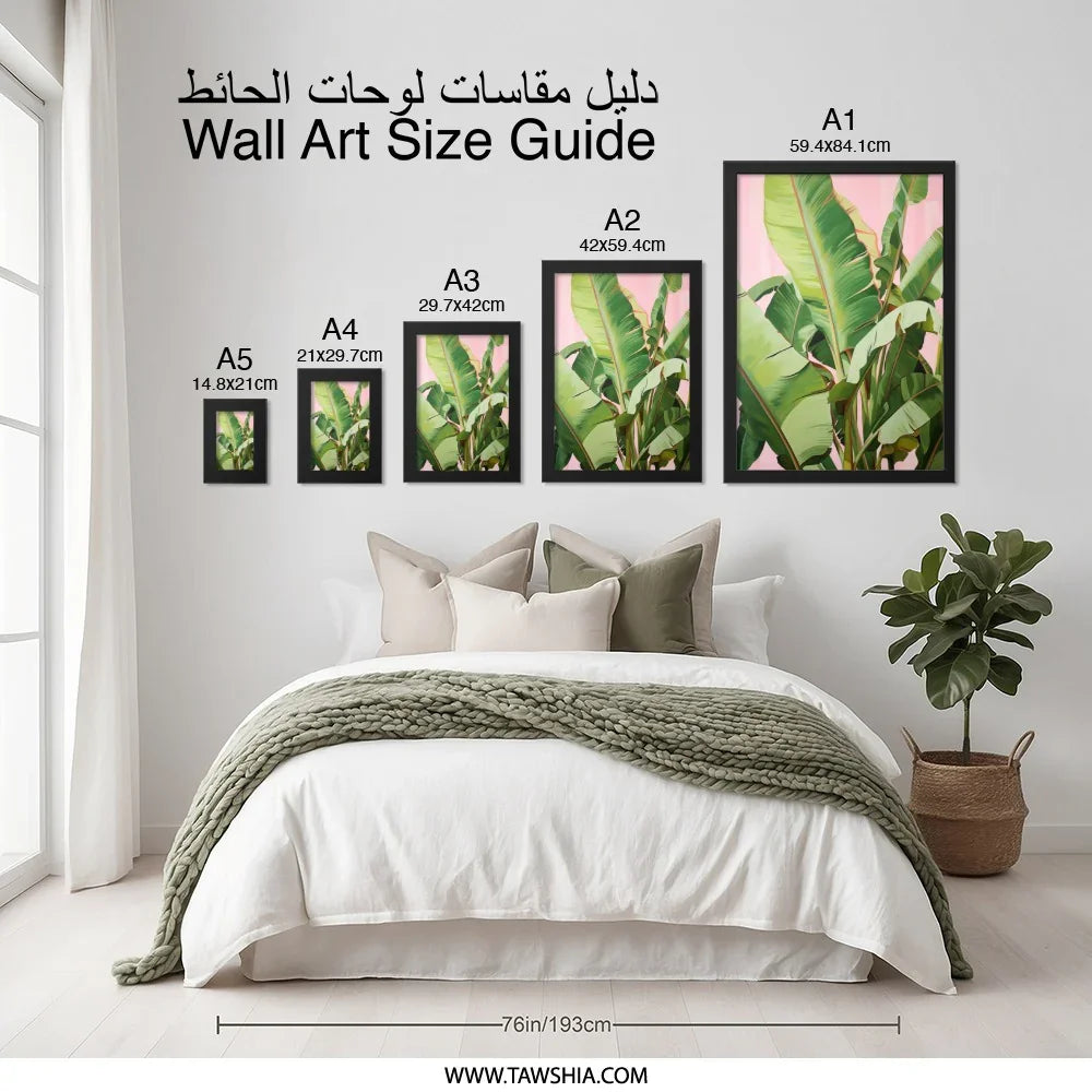 Banana Leaf Wall Art, Tropical Plant Print, Pink Background Art, Botanical Decor, Exotic Leaf Art, Nature Inspired Wall Decor - Tawshia