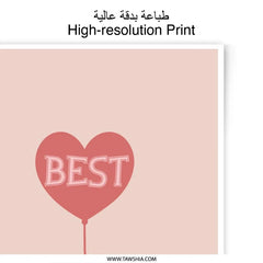 Best Friend Photographic Prints, Heart Balloon Art, Friendship Wall Decor, Trendy Prints, Minimalist Art Prints, Cute Gift Idea - Tawshia