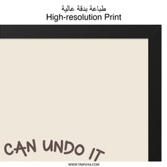 We Can Undo It Wall Art, Ctrl Z, Funny Computer Wall Art, Programmer Wall Decor, Nerd Wall Art, Techie Gift, Office Wall Art - Tawshia