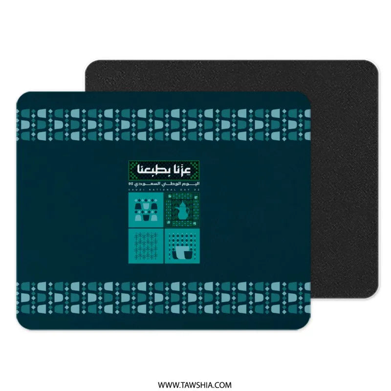 Patterned Dark Blue Graphic Design Mousepad Product