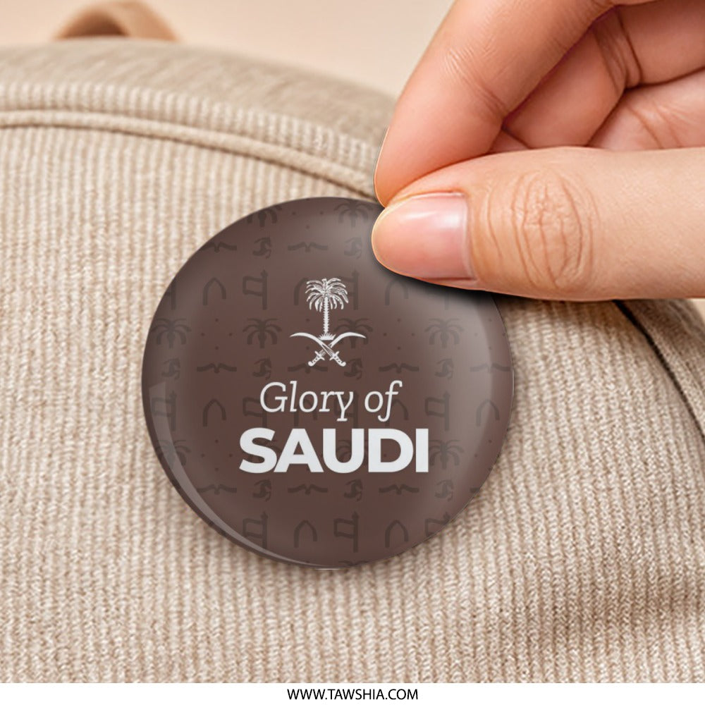 Saudi Arabia Pinback Button, Kingdom Pride, Saudi National Day, KSA Glory Button, Travel Souvenir, Collectible Button - Tawshia