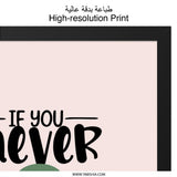 Friends Life Wall Art, Inspirational Quote Print, Motivational Decor, Typography Wall Decor, Positive Saying Art, Friendship Gift - Tawshia