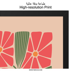 Retro Flower Wall Art, Floral Print, Botanical Art, Modern Wall Decor, Living Room Art, Minimalist Art, Home Decor, Wall Decor - Tawshia