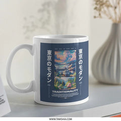 Tokyo Modern Tradition Style Coffee Mug product type