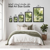Tropical Palm Leaves Wall Art, Botanical Print, Greenery Art, Nature Wall Decor, Modern Home Decor, Framed Art Print, Tropical Art - Tawshia