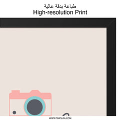 Capture Your Dream Wall Art, Camera Print, Motivational Decor, Cute Wall Decor, Photography Gift, Inspirational Art Print - Tawshia