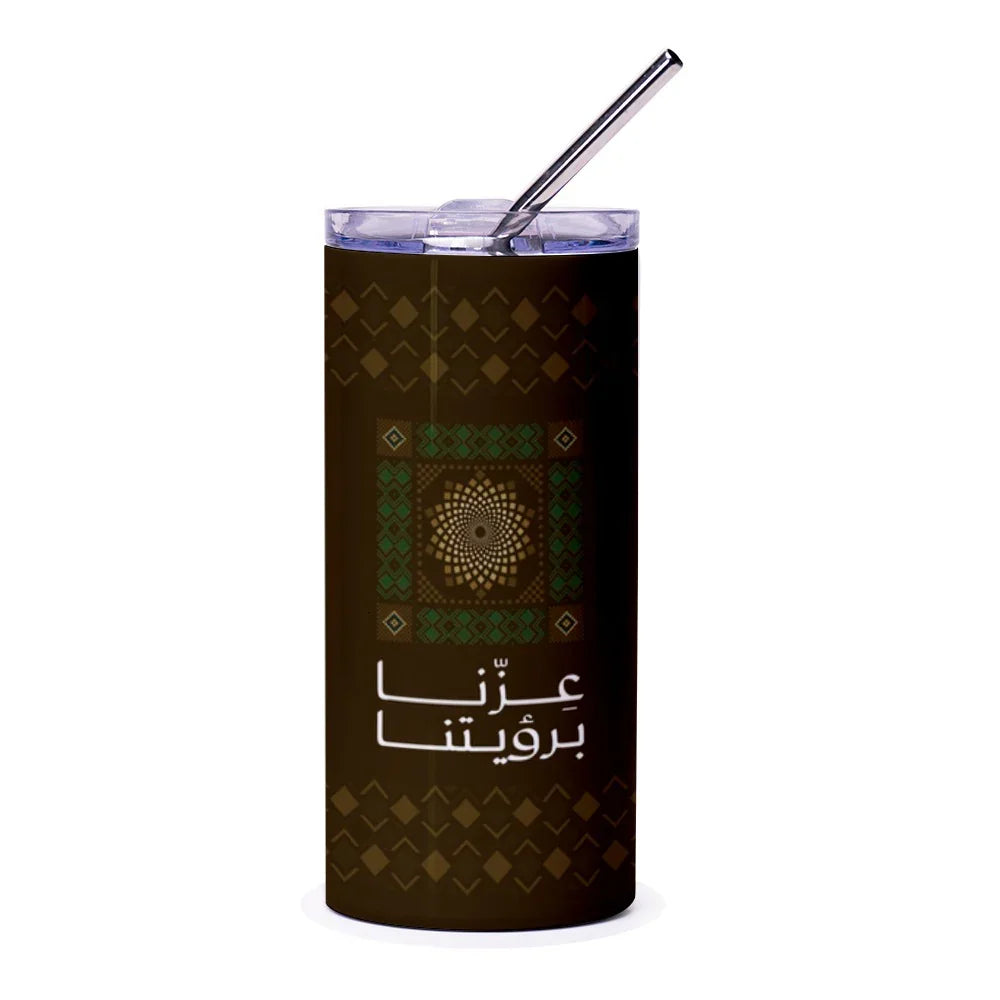 Elegant Arabic Design Insulated Travel Tumbler product