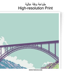 New River Gorge Photographic Print, Bridge Art Print, Minimalist Landscape Photography, West Virginia Scenery, National Park Decor - Tawshia