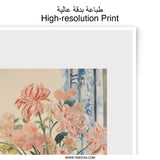 Floral Still Life Photographic Print, Pink Flowers Art, Blue and White Vase, Cozy Home Decor, Living Room Art, Wall Decor - Tawshia