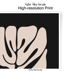 Monstera Leaf Photographic Print, Minimalist Art, Botanical Wall Decor, Beige and Black Art Print, Modern Home Decor, Tropical Plant Print - Tawshia