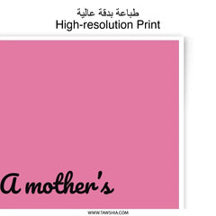 Mother's Love Photographic Prints, Motivational Quote Art, Pink Wall Decor, Inspirational Gift for Mom, Home Decor Prints - Tawshia