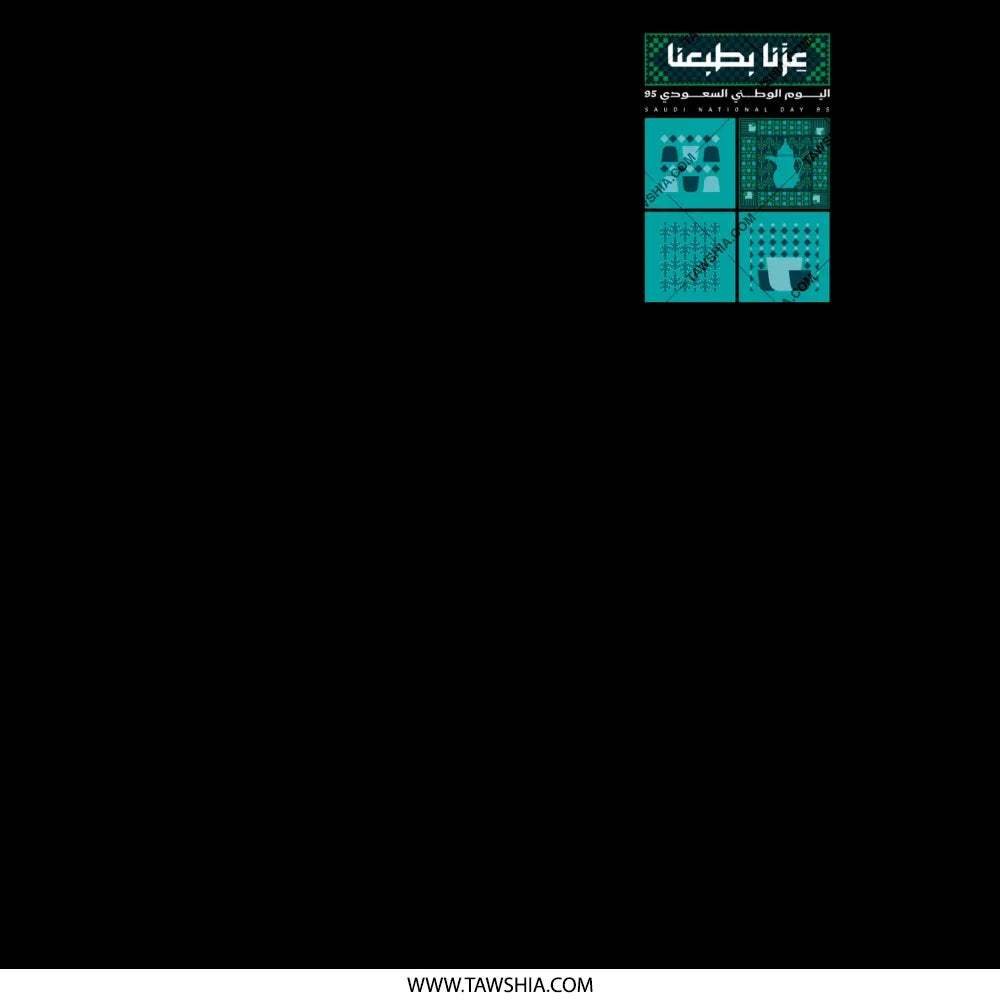 Celebrate Cooking with Our Unique Kitchen Wall Art product