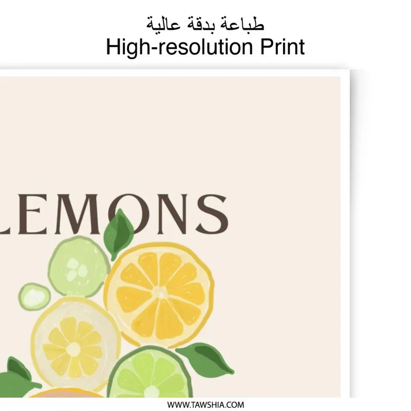 Lemons Photographic Print, Citrus Art Print, Kitchen Wall Decor, Fruit Illustration Print, Foodie Gift, Minimalist Art, Modern Print - Tawshia
