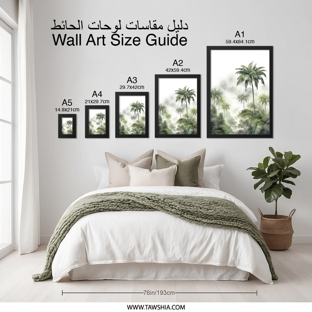 Tropical Palm Tree Wall Art, Lush Jungle Print, Botanical Wall Decor, Exotic Landscape Painting, Foggy Palm Trees, Tropical Forest - Tawshia