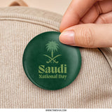 Saudi National Day Pinback Button, Kingdom of Saudi Arabia Souvenir, National Day Gift, Saudi Arabia Flag Pin - Tawshia