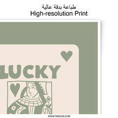 Lucky You Photographic Print, Queen of Hearts Art Print, Card Game Decor, Minimalist Wall Art, Neutral Tone Art, Quirky Home Decor - Tawshia