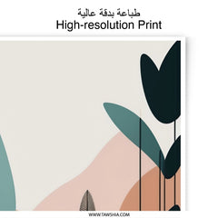 Modern Botanical Photographic Print, Abstract Nature Art, Minimalist Leaf Illustration, Boho Home Decor, Trendy Wall Hanging - Tawshia