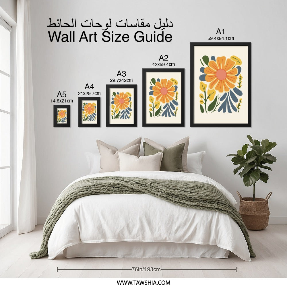 Abstract Floral Wall Art, Modern Flower Print, Botanical Art Decor, Trendy Home Wall Decor, Minimalist Floral Design - Tawshia