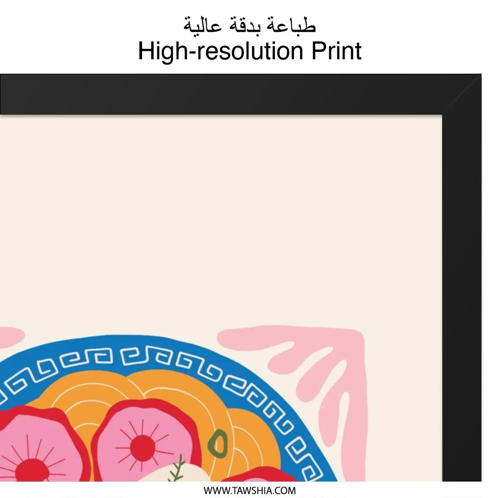 Ramen Bowl Wall Art, Modern Kitchen Decor, Foodie Gift, Japanese Noodles Print, Restaurant Art, Home Decor - Tawshia