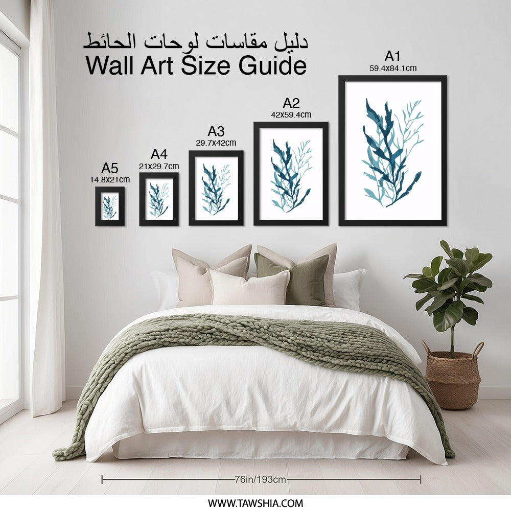 Blue Seaweed Wall Art, Botanical Print, Coastal Decor, Ocean Art, Minimalist Art, Modern Home Decor, Nature Inspired Art, Wall Decor - Tawshia