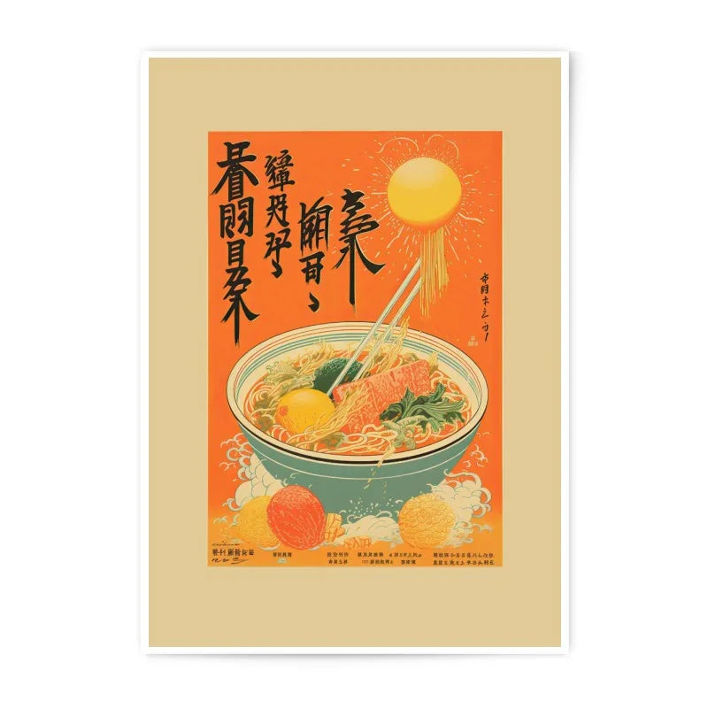 Japanese Ramen Photographic Print, Food Art, Asian Cuisine Poster, Restaurant Decor, Wall Art, Kitchen Art Print, Unique Gift - Tawshia