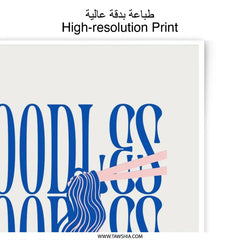 Noodles Photographic Print, Kitchen Wall Art, Foodie Gift, Retro Print, Dining Room Decor, Blue and Pink Noodles Art Print - Tawshia