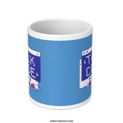 Tech Code Blue and White Mug product