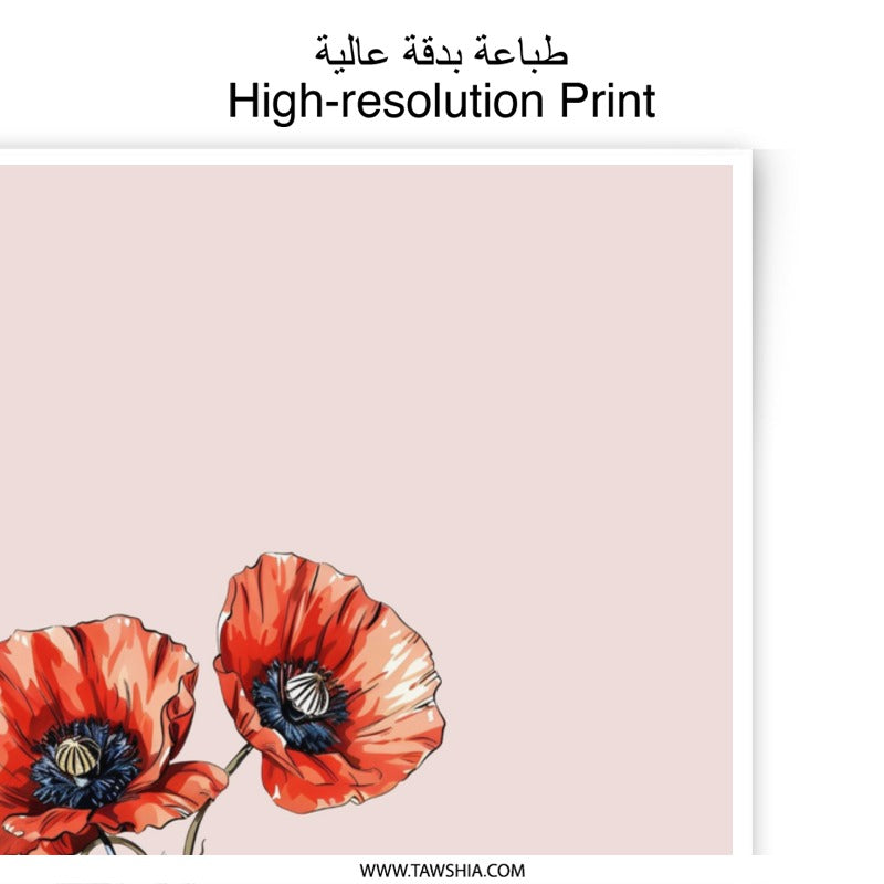 Poppy Photographic Print, Teacup Art, Floral Wall Decor, Red Flowers, Still Life Print, Kitchen Art, Botanical Illustration - Tawshia