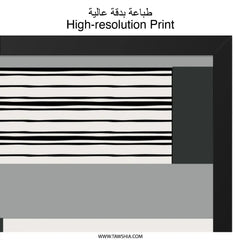 Geometric Abstraction Wall Art, Minimalist Art Print, Modern Home Decor, Contemporary Wall Hanging, Abstract Shapes Artwork - Tawshia