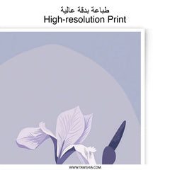 Iris Photographic Print, Floral Art, Botanical Print, Purple Flower Print, Home Decor, Wall Art, Nature Print, Gift Idea - Tawshia