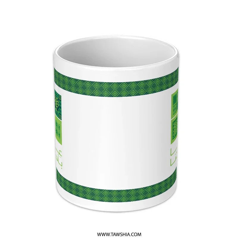 Elegant Green and White Design Ceramic Mug product type