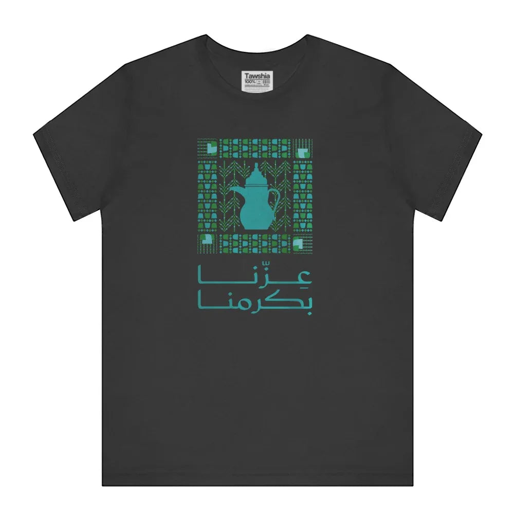 Traditional Themed Black Short Sleeve Shirt product type