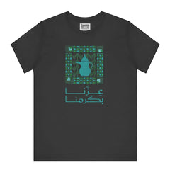Traditional Themed Black Short Sleeve Shirt product type