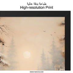 Winter Forest Wall Art, Snowy Landscape Print, Pine Trees Painting, Nature Home Decor, Winter Season Artwork, Calm Serene Scenery - Tawshia