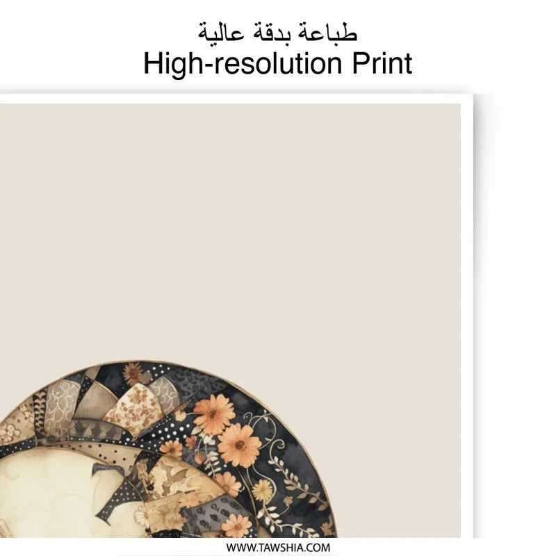 Floral Photographic Prints, Circular Design Art Print, Botanical Wall Decor, Elegant Home Decor, Unique Art Prints - Tawshia