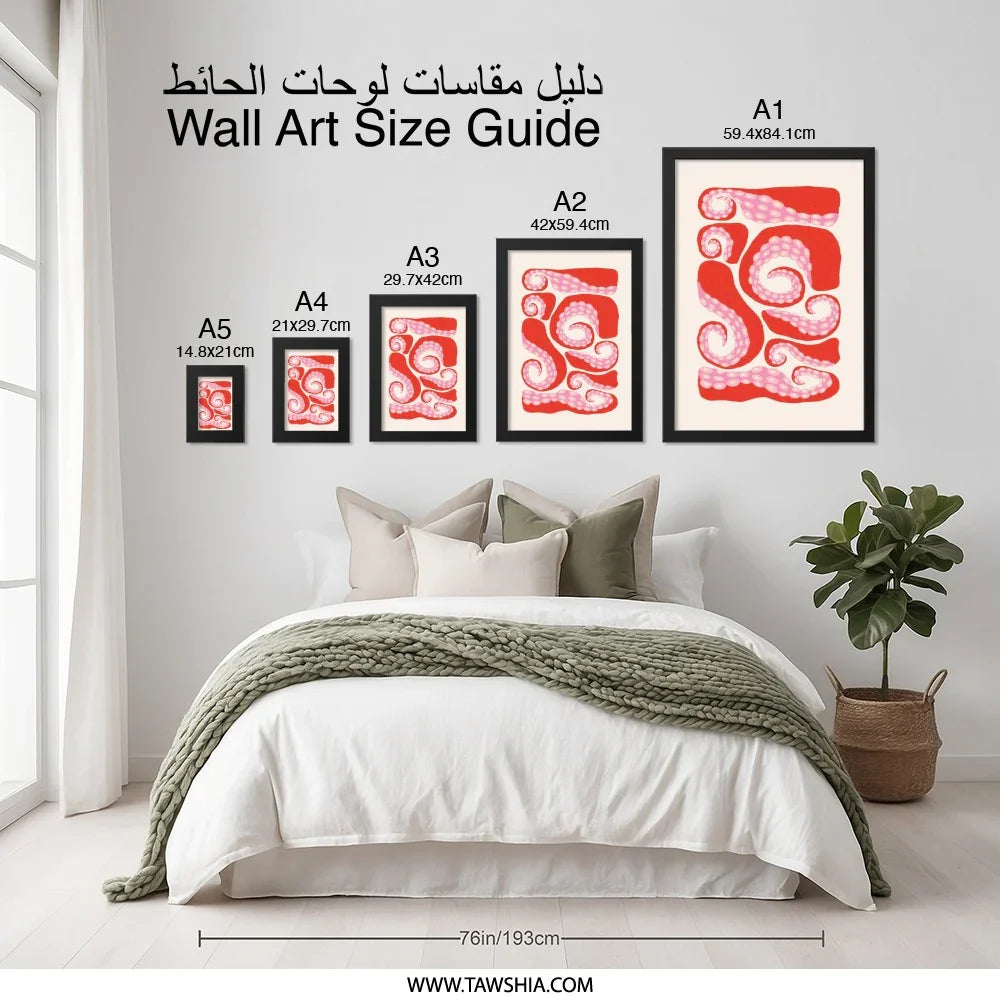 Red Octopus Tentacles Wall Art, Quirky Sea Creature Print, Nautical Theme Decor, Unique Ocean Artwork, Modern Tentacle Illustration - Tawshia