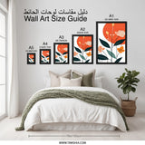 Orange Floral Wall Art, Abstract Flower Print, Botanical Art, Modern Wall Decor, Home Decor, Floral Illustration, Trendy Wall Art - Tawshia