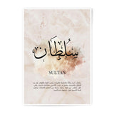 Sultan Arabic Calligraphy Photographic Print, Islamic Wall Art, Muslim Home Decor, Inspirational Art, Modern Islamic Art - Tawshia