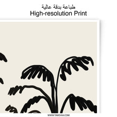 Palm Trees Photographic Print, Black and White Art, Minimalist Tropical Decor, Modern Home Art, Coastal Wall Decor, Palm Tree Photography - Tawshia