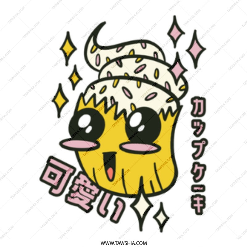 Cute Japanese Cartoon Cupcake Design product