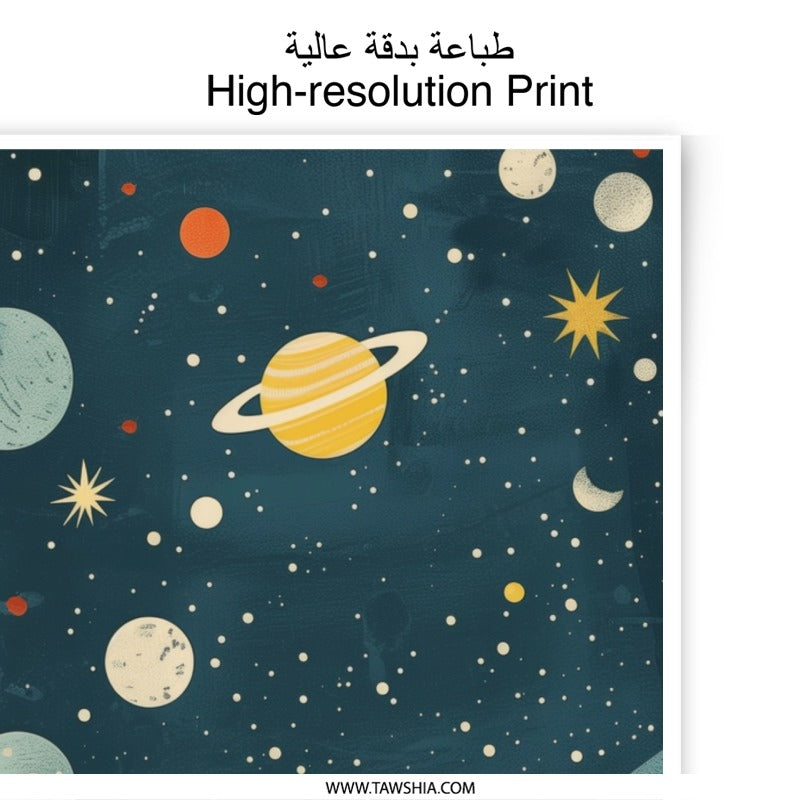 Cosmic Photographic Print, Retro Planets Art, Space Wall Decor, Celestial Home Decor, Solar System Print, Kids Room Decor, Space Art - Tawshia