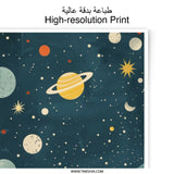 Cosmic Photographic Print, Retro Planets Art, Space Wall Decor, Celestial Home Decor, Solar System Print, Kids Room Decor, Space Art - Tawshia