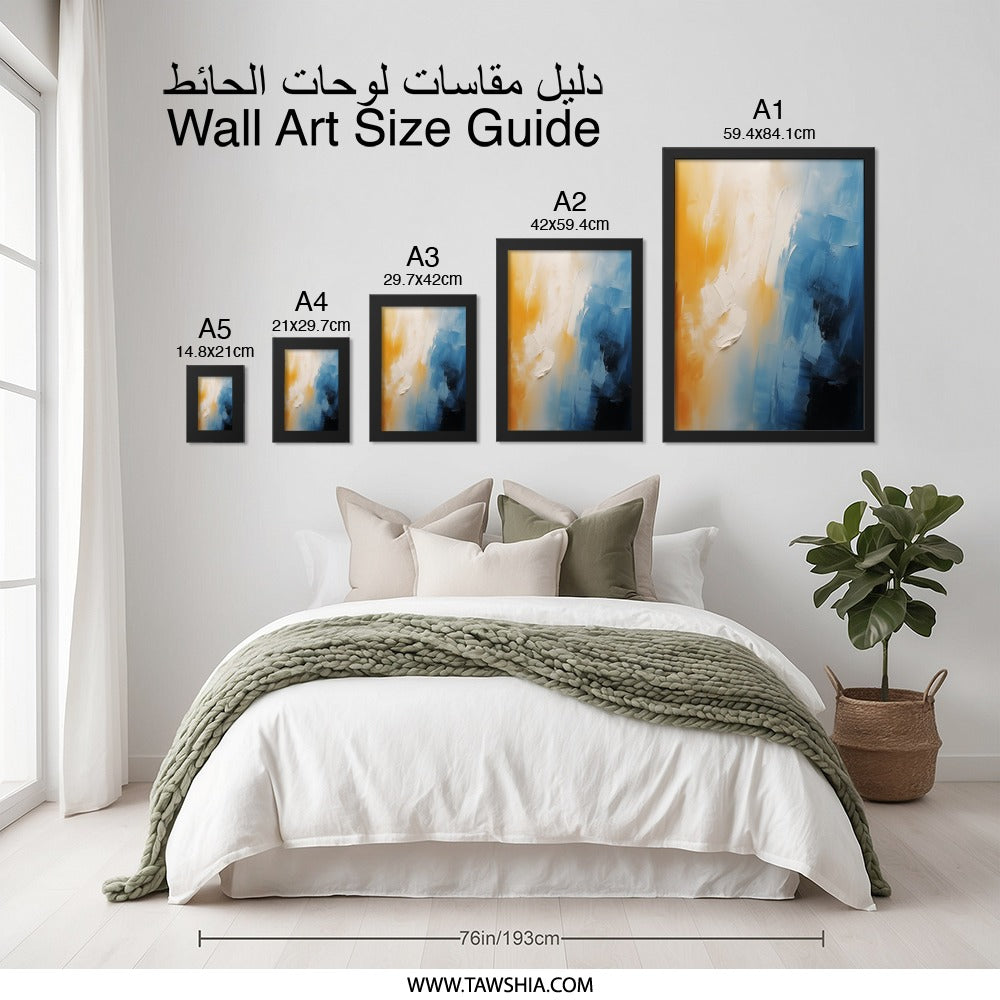 Abstract Wall Art, Modern Art Print, Blue and Gold Painting, Contemporary Wall Decor, Home Decor Art, Stylish Art - Tawshia