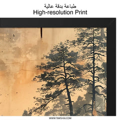 Red Bridge Japanese Wall Art, Oriental Scenery Print, Asian Landscape Decor, Peaceful River Artwork, Serene Wall Hanging - Tawshia