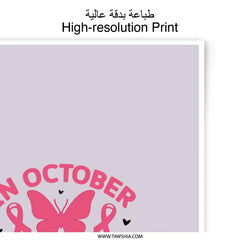October Pink Ribbon Photographic Prints, Breast Cancer Awareness, Butterfly Wall Art, Inspirational Prints, Hope Prints, Gift for Her - Tawshia