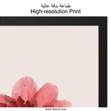 Pink Dahlia Flower Wall Art, Botanical Print, Floral Home Decor, Minimalist Art, Modern Wall Art, Contemporary Art, Nature Inspired Art - Tawshia