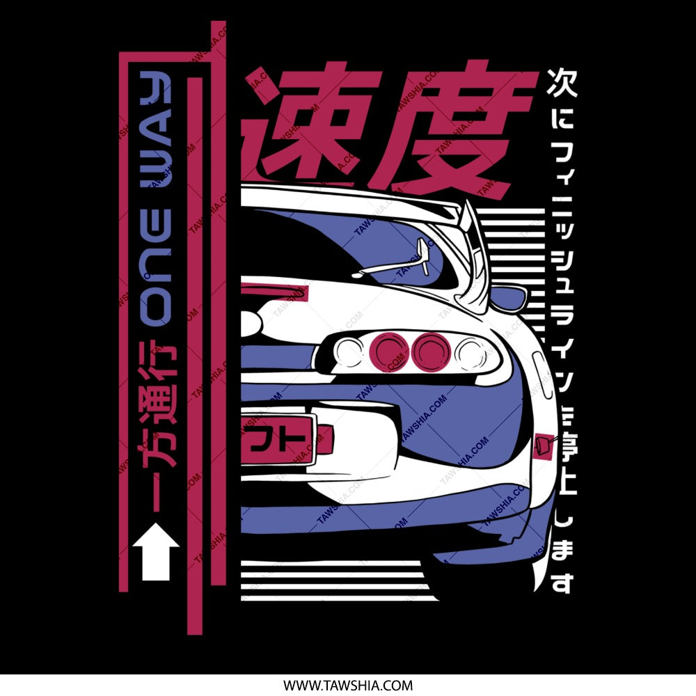Speed One Way Japanese Racing Car product