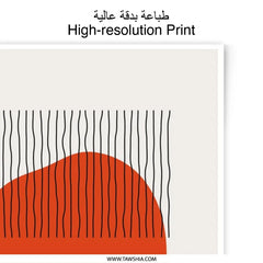 Minimalist Photographic Print, Modern Wall Art, Abstract Geometric Art Print, Burnt Orange Circle, Line Art, Home Decor, Art for Living Room - Tawshia