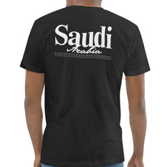 Saudi Arabia themed casual t-shirt perfect gift product type